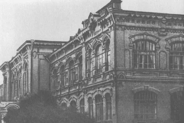 Реальное училище в г Майкопе Класс реального училища 1912 г Майкоп Е - фото 9