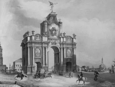 ЖБ Арну Вид Красных ворот в Москве 1850е гг Ради внука Елизавета - фото 23