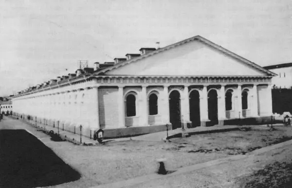 А Бетанкур Л Карбонье О Бове Манеж 18171825 гг Трудно найти более - фото 33