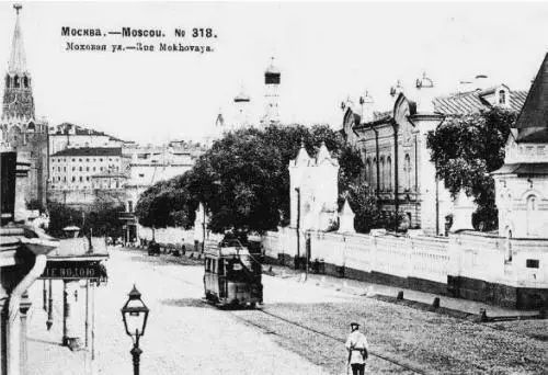 Воздвиженка В 1862 году в Троекурове писатель заканчивает свою - фото 31