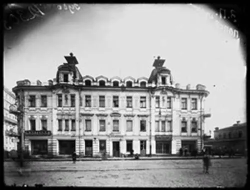 Садовотриумфальная пл ресторан София Немало памяток должно было - фото 38