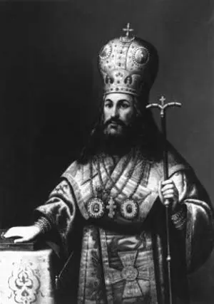 Патриарх Никон После долгих и очень трудных для Алексея Михайловича - фото 29