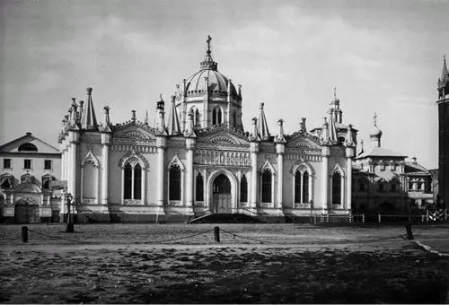 Церковь св Екатерины Фото к XIX в Спустя пять лет после погребения - фото 38