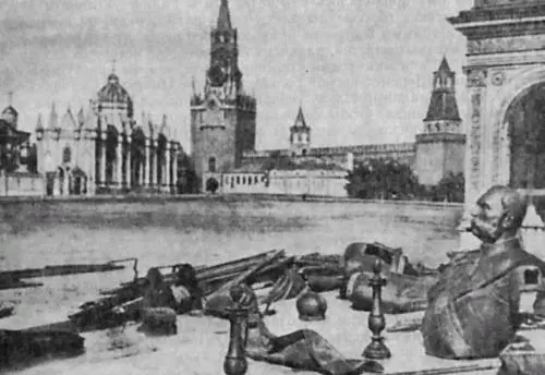 Остатки памятника царюосвободителю Александру II Фото нач XX в Вознесенский - фото 39