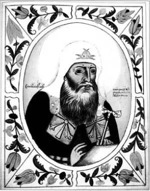 Патриарх Московский и Всея Руси Филарет Романов Вернуться в Москву Филарету - фото 49