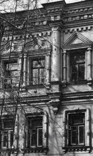 Славяногреколатинская академия Учительский корпус Фото сер XX в - фото 63