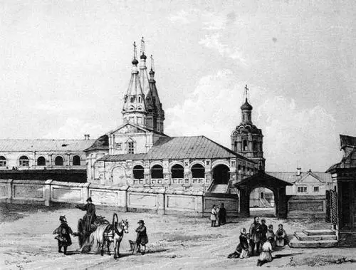 Ивановский монастырь в XIX в Но в действительности уже со времен Ивана - фото 66