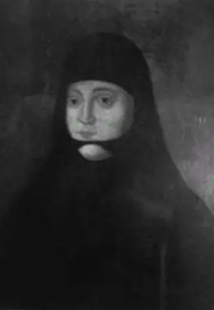 Нх Соломония Сабурова XIX в Слов нет в хрестоматийном варианте не все - фото 83