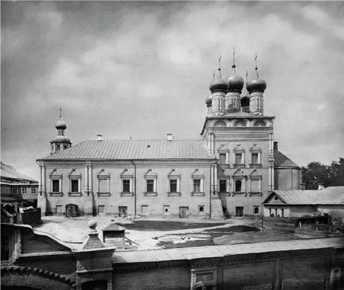 Высокопетровский монастырь Собор Сергия Радонежского Фото 1881 г Имело - фото 94