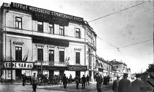 Соловьиный дом Фото XIX в Не меньшие восторги вызывал и голос Лаврова - фото 128