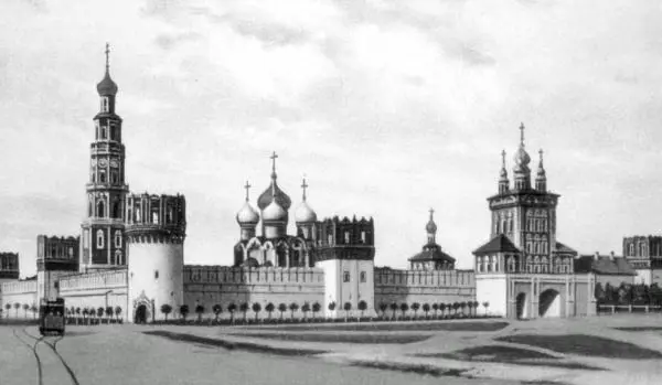 Новодевичий монастырь XX в Расставание москвичей с иконой было очень - фото 134