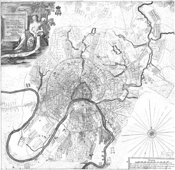 И Ф Мичурин План Москвы 1739 г Варварской оказалась реставрация 1759 года - фото 138