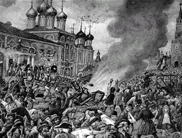 Э Лиснер Чумной бунт К XIX в В 1812 году монастырь подвергся разграблению - фото 148