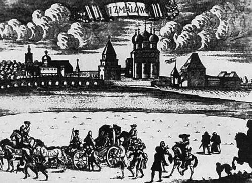 И Зубов Измайлово Отъезд императора Петра II на соколиную охоту Ок - фото 152