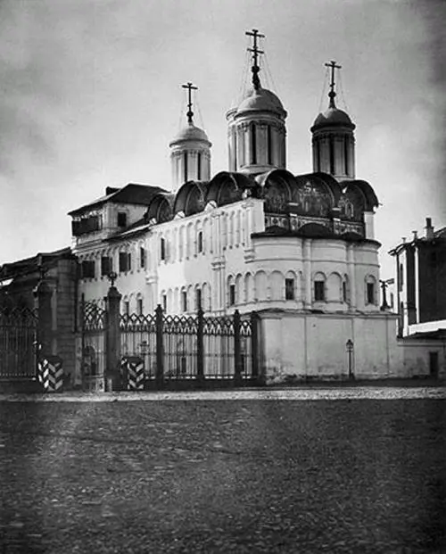Церковь Двенадцати Апостолов в Патриаршем дворе Фото 1882 г В одном чин был - фото 155