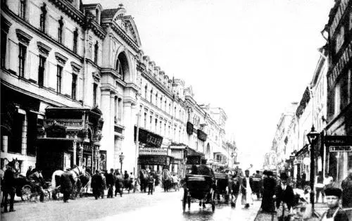 Никольская улица Фото начало XX в О другом строителе Москвы но уже XIV века - фото 15