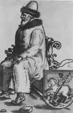 Василий III Гравюра из Записок о Московии Сигизмунда Герберштейна Издание - фото 2