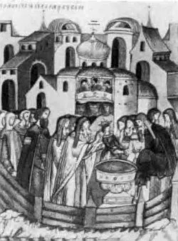 Крещение Ивана IV Миниатюра Лицевого летописного свода ТроицеСергиев - фото 4