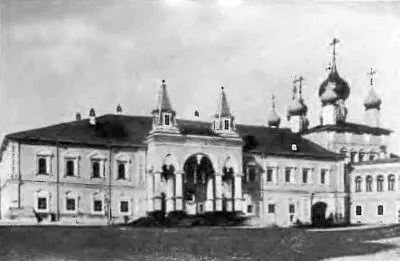 Московский Чудов монастырь Фото 1882 г Грановитая палата Московского Кремля - фото 12