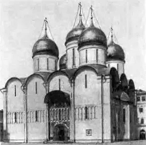 Успенский собор Московского Кремля Восстание в Москве 26 июня 1547 г - фото 17