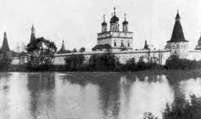 ИосифоВолоколамский монастырь Хоругвь Казанского похода XVI в Иван - фото 21