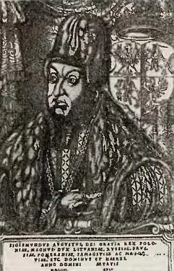 Король СигизмундАвгуст Гравюра 1554 г Стефан Баторий воевода Семиградский - фото 47