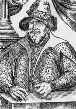 Иван Грозный Портрет из немецкого летучего листка XVI в Большая - фото 53
