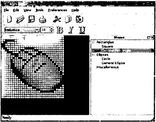 Рис 613 QMainWindow с прикрепленным виджетом В ранних версиях Qt панели - фото 92