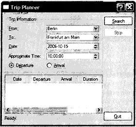 Рис 141 ПриложениеТпр Planner Пользовательский интерфейс приложения Trip - фото 149