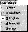 Рис 171 Динамическое меню Language Поскольку мы не знаем какой язык - фото 162