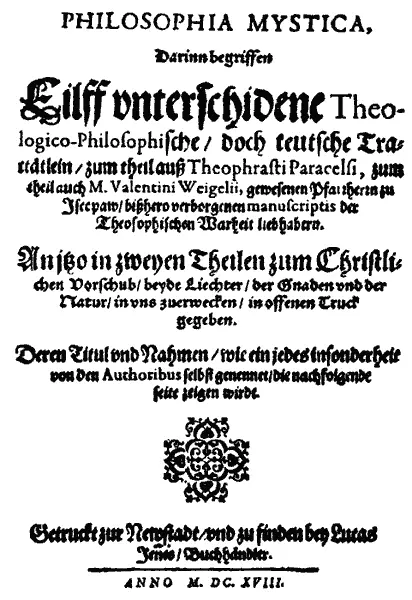 Титульный лист книги Philosophia Mystica 1618 г в которой собраны - фото 20