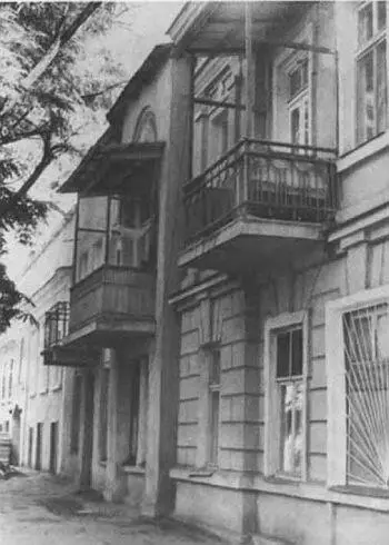 Дом в Треугольном переулке где родился Леонид Утесов Сестры Утесова - фото 3