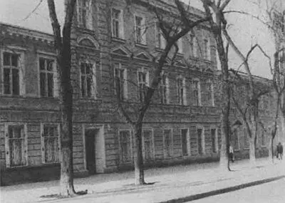 Коммерческое училише Файга откуда Ледя Вайсбейн был исключен на предпоследнем - фото 8