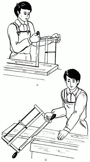 Рис 41 Пиление заготовки а вдоль волокон б поперек волокон Можно - фото 41