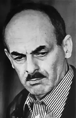 Булат Шалвович Окуджава 1924 1997 является одной из главных фигур в данном - фото 148