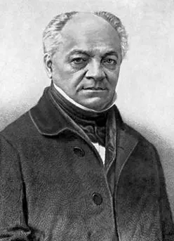 Алексей Николаевич Верстовский В 1823 году Верстовский служивший чиновником в - фото 39