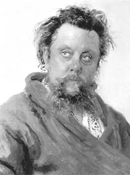Модест Петрович Мусоргский В 1856 году родители определили Модеста в Школу - фото 75