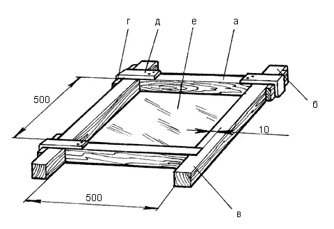 Рис 36 Деревянная опалубка для изготовления бетонных плит а поперечный - фото 38