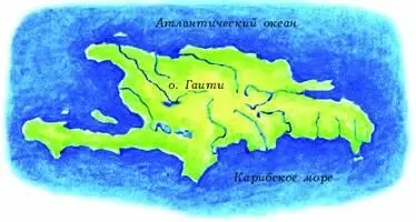Английский командующий Родней получил сведения о прибытии союзных кораблей на - фото 105
