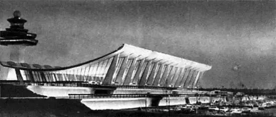 Здание аэровокзала в Вашингтоне Э Сааринен 1962 год Однако далее за - фото 4