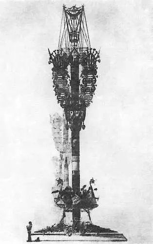Проект монументального маяка для морской набережной в Барселоне 1880 год В - фото 36