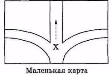 Рисунок 117 Рисунок 118 В одной из моих первых книг Преимущества - фото 20