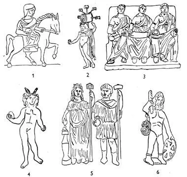 Рис 49 Некоторые боги Галлии галльскоримского периода 1 Эпона - фото 49
