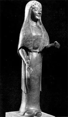 XIII Викс Франция Могила кельтской княгини с золотой диадемой XIV - фото 68