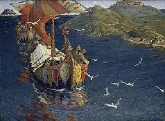 Н Рерих Заморские гости В этой книге уже говорилось что герои троянской - фото 35