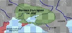 Великая Булгария По описанию Ибн Фадлана русы практиковали кремацию Сам - фото 36