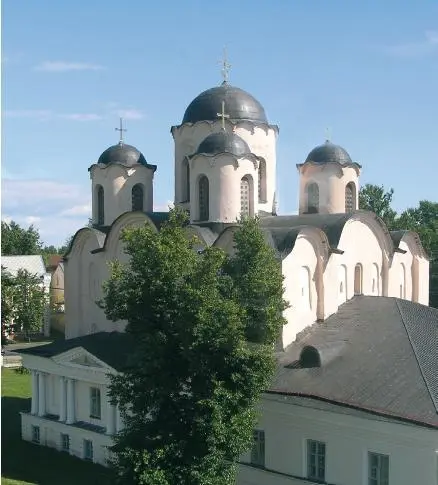 Рис 13 Никольский собор на Ярослававом дворище фото Е А Рыбиной Рис 18 - фото 32