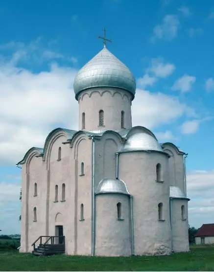 Рис 29 Церковь Спаса на Нередице фото Е А Рыбиной Рис 34 Икона с - фото 36