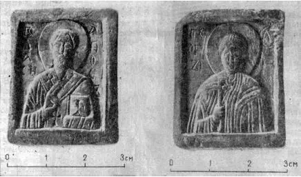 Рис 43 Костяная икона Георгия и Власия Материалы многолетних раскопок в - фото 45
