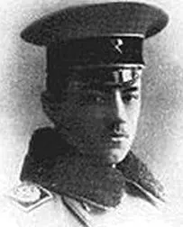 К А Ушаков Б Н Юрьев А Н Туполев Г М Мусинянц - фото 15